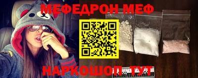 ECSTASY Абакан