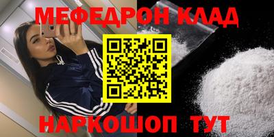 ECSTASY Абакан