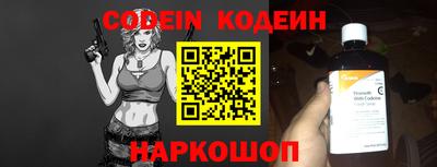 каннабис Азнакаево