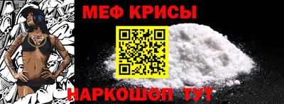 ECSTASY Абакан