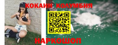 ECSTASY Абакан