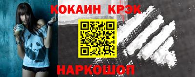 каннабис Азнакаево