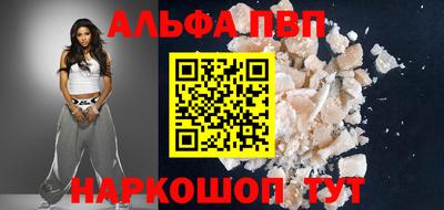 ECSTASY Абакан