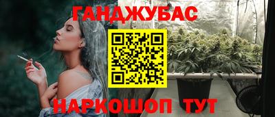 ECSTASY Абакан