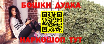 ECSTASY Абакан