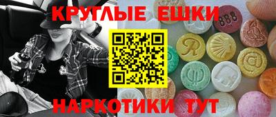 каннабис Азнакаево