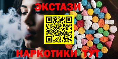 каннабис Азнакаево