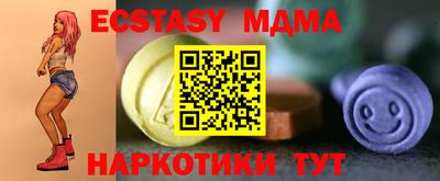 каннабис Азнакаево