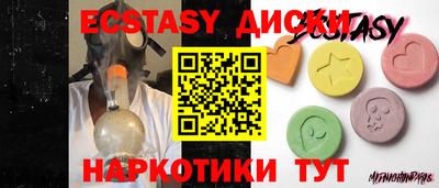 каннабис Азнакаево