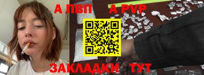 ECSTASY Абакан