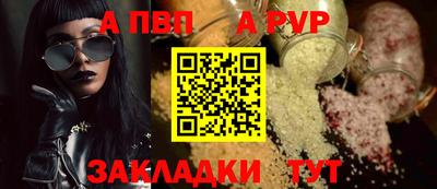 ECSTASY Абакан