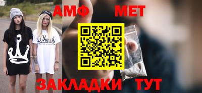 ECSTASY Абакан