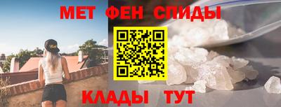гашишное масло Абинск