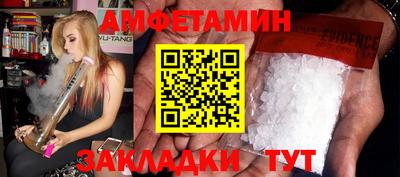 каннабис Азнакаево
