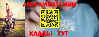 каннабис Азнакаево