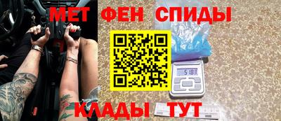 каннабис Азнакаево