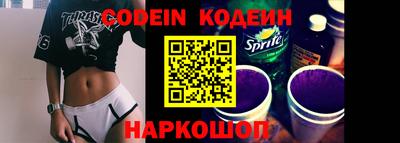 ECSTASY Абакан