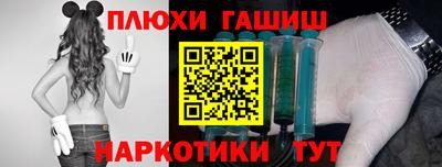 каннабис Азнакаево