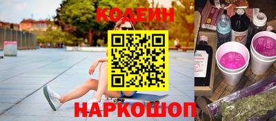 ECSTASY Абакан