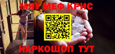 каннабис Азнакаево