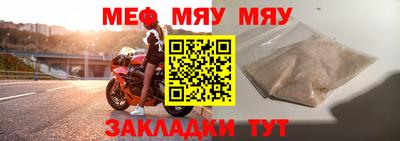 ECSTASY Абакан