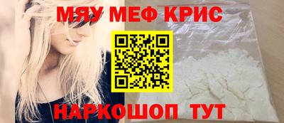 каннабис Азнакаево